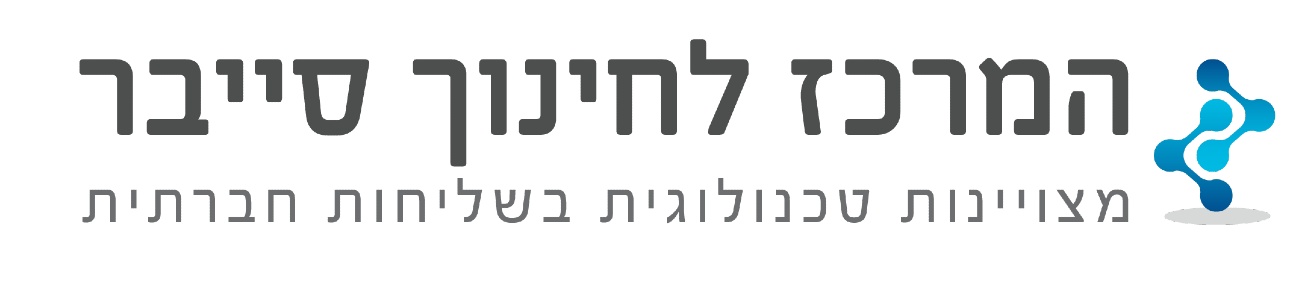 Main Logo 1